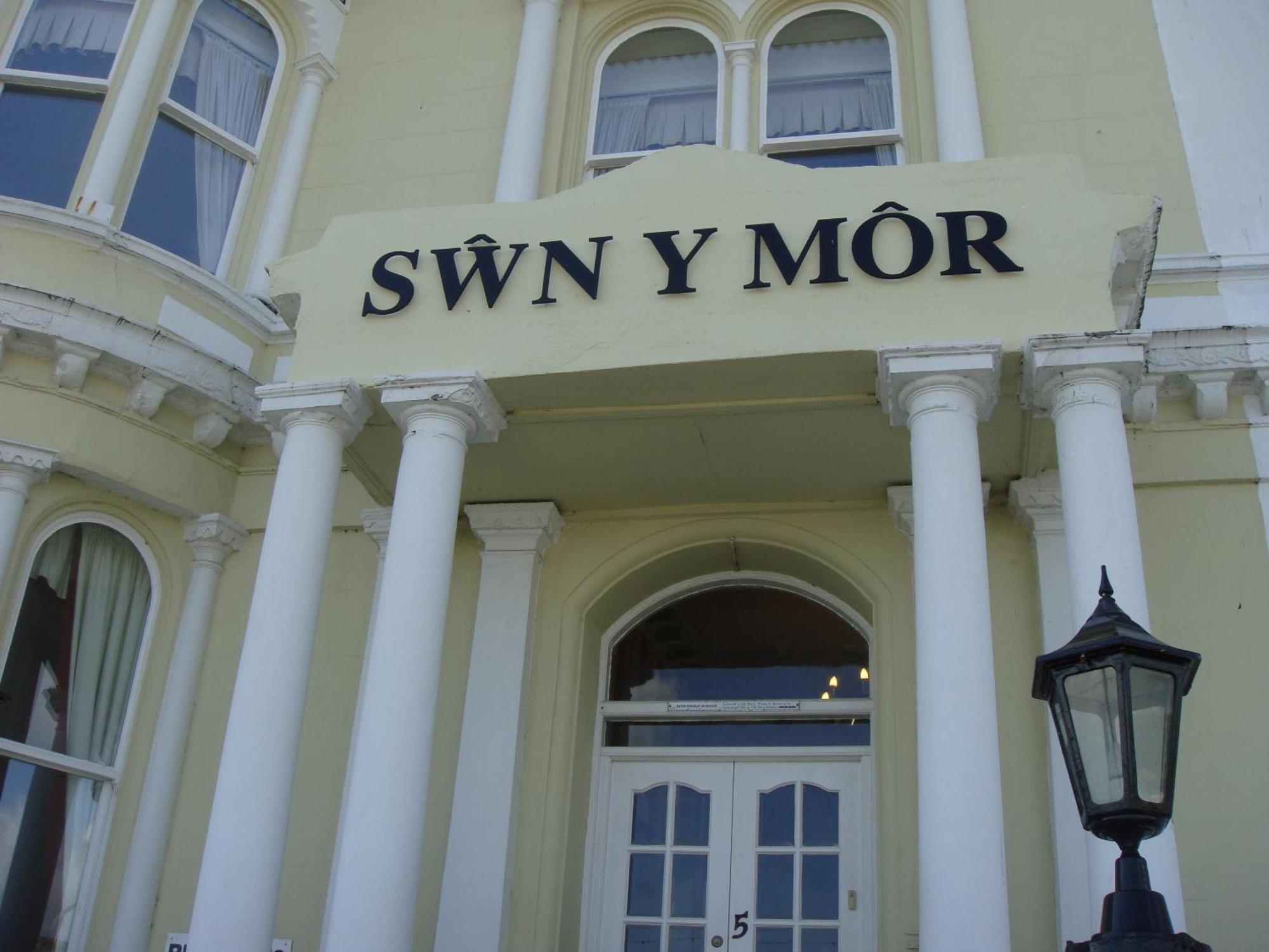 ホテル Swn Y Mor ランディドノー エクステリア 写真